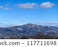 The view at Ikaho The view at Ikaho 117711698