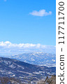 The view at Ikaho The view at Ikaho 117711700