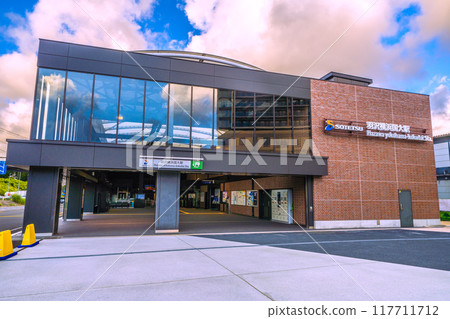 日本橫濱城市景觀八月。相鐵觀景葉澤 橫濱國台站 117711712