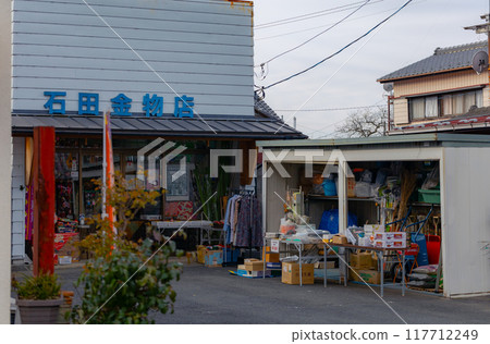 茨城真壁町 茨城真壁町 117712249