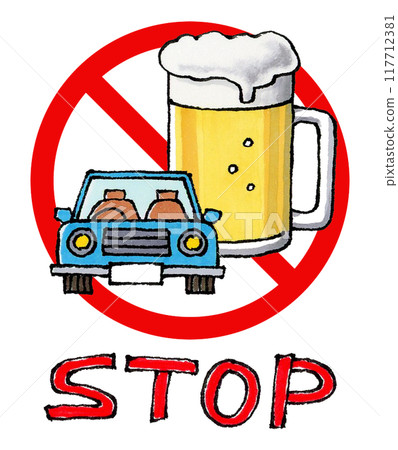 酒後駕駛禁止標誌（汽車、生啤酒和STOP） 117712381
