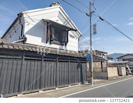 Ibaraki Makabecho Ibaraki Makabecho 117712421