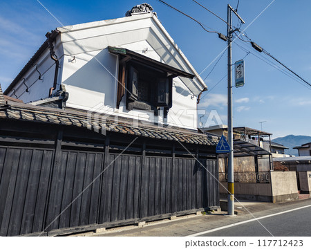 Ibaraki Makabecho 117712423