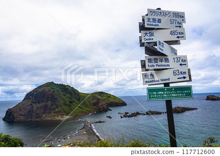 [新潟縣_佐渡_Futatsugame] 享受假期的人們 117712600