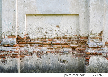 Brick wall. Old bricks wall texture background  117712680