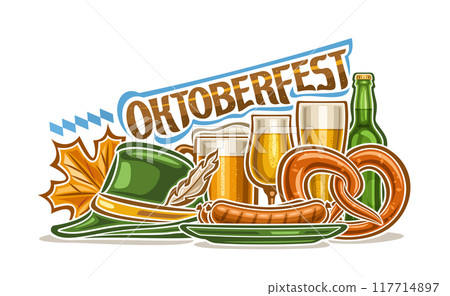 Vector illustration for Oktoberfest 117714897