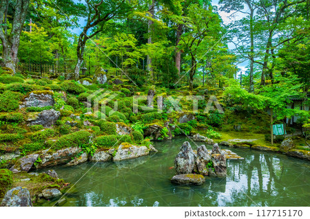 Shiga Prefecture, Kotosanzan, Saimyoji Garden 117715170