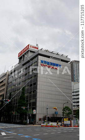 Toyo Keizai Inc. Headquarters Building Toyo Keizai Inc. Headquarters Building 117715205