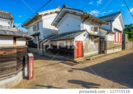 Shiga Prefecture Higashiomi City Gokasho Kondo Streetscape Shiga Prefecture Higashiomi City Gokasho Kondo Streetscape 117715516