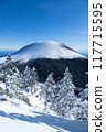 冬雪中的淺間山 117715595