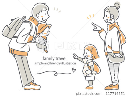 A family of four going on a trip - simple and stylish line drawing illustration 117716351