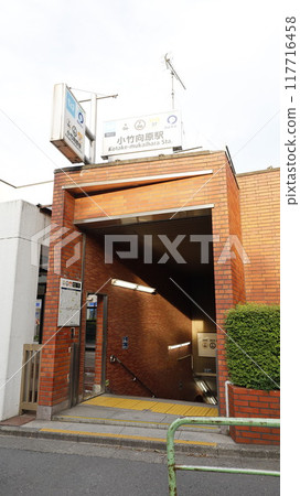 東京地鐵有樂町線、副都心線、西武有樂町線小竹向原站1號出口 117716458