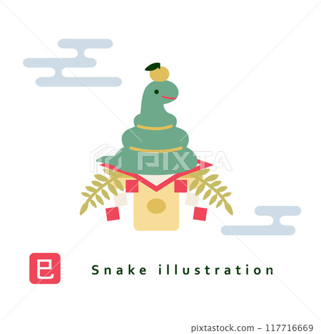 Year of the Snake Kagami mochi illustration Year of the Snake Kagami mochi illustration 117716669