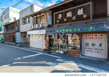 Gifu Prefecture, Yoro Town, Takada Townscape 117716750