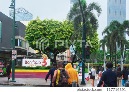 Dynamic Philippines - Manila/BGC Cityscape (September 2023) Dynamic Philippines - Manila/BGC Cityscape (September 2023) 117716891
