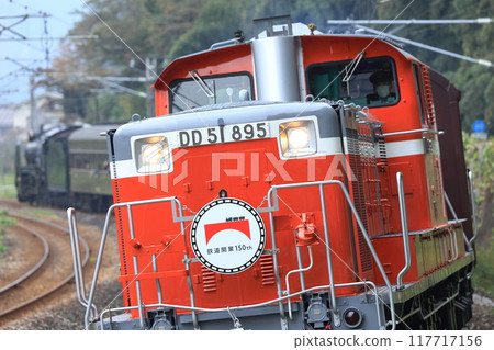 Shinetsu Line: DL Railway 150th Anniversary Train Speeding Down the Curve at Yokokawa DD51895 117717156