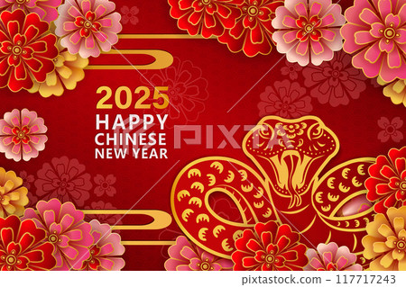 2025 Chinese new year cartoon 098 2025 Chinese new year cartoon 098 117717243