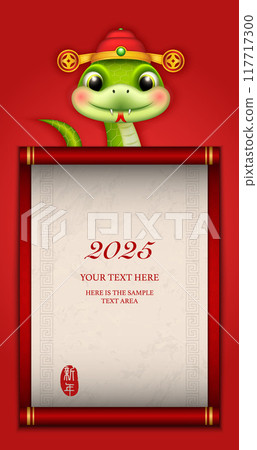 Chinese new year of cute cartoon snake and Chinese style red scroll paper template. Chinese translation : New year Chinese new year of cute cartoon snake and Chinese style red scroll paper template. Chinese translation : New year 117717300