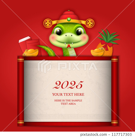Chinese new year of cute cartoon snake scroll reel template and pineapple golden ingot red envelope 117717303