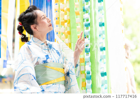 Sendai Tanabata 2024 Sendai Tanabata 2024 117717416