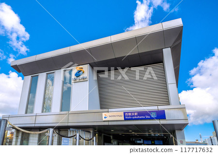 日本橫濱城市景觀八月。相鐵俯瞰西橫濱站等 日本橫濱城市景觀八月。相鐵俯瞰西橫濱站等 117717632