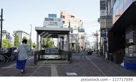 東京Metro副都心線、有樂町線仙川站1號出口 東京Metro副都心線、有樂町線仙川站1號出口 117717899