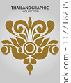 Vector element ethnic decorative ornament ethnic thai illustration 117718235