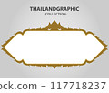 Vector element ethnic decorative ornament ethnic thai illustration 117718237