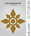 Vector element ethnic decorative ornament ethnic thai illustration 117718240