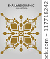 Vector element ethnic decorative ornament ethnic thai illustration 117718242