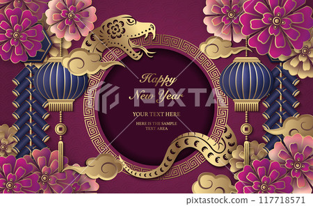 Happy Chinese new year of snake golden purple relief flower lantern cloud firecrackers lattice round frame 117718571