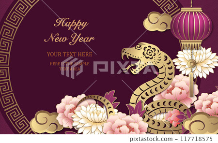 Happy Chinese new year of snake golden purple relief peony flower lantern cloud round lattice tracery frame Happy Chinese new year of snake golden purple relief peony flower lantern cloud round lattice tracery frame 117718575