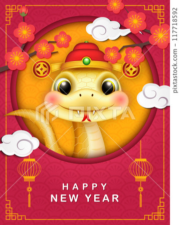 Chinese new year of cute cartoon snake and plum blossom spiral curve cloud 117718592