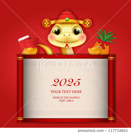 Chinese new year of cute cartoon snake scroll reel template and pineapple golden ingot red envelope 117718601