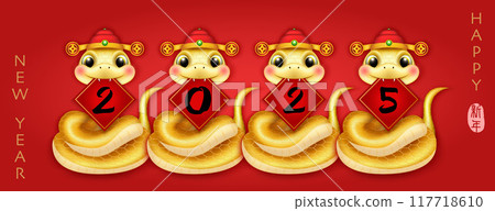Chinese new year of cute cartoon snake holding spring couplet. Chinese translation : New year 117718610