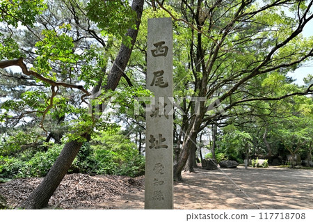 Nishio City, Aichi Prefecture: View of the Ushitora Tower and enclosure of Nishio Castle in Mikawa Province 117718708