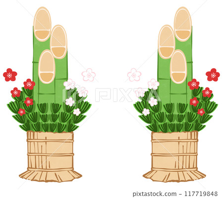 Kadomatsu illustration welcome decoration 117719848