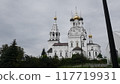 Bagrationovsk - August 23, 2024. The Temple of Faith, Hope, Love and their mother Sophia in Bagrationovsk, Russia. View of the temple in summer. 117719931