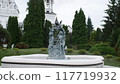 Bagrationovsk, Russia - August 23, 2024. The Temple of Faith, Hope, Love and their mother Sofia in Bagrationovsk. Fountain with angels. 117719932