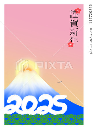 New Year's card with snake-shaped clouds and pine trees over Mt. Fuji_Pink 117720826