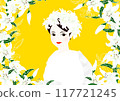 Casablanca Bride with Cotton Hat 117721245