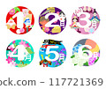 Monthly calendar icon set 117721369