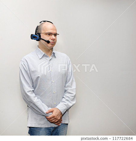 Wireless Pick by Voice 117722684