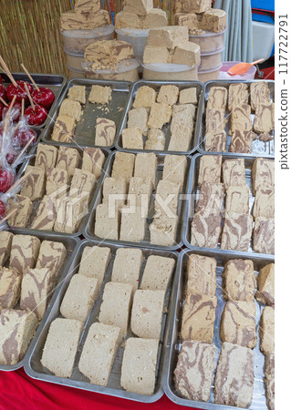 Halva Dessert Halva Dessert 117722791