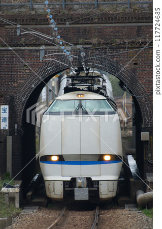 Noto Kagari Fire 683 Series 117724685