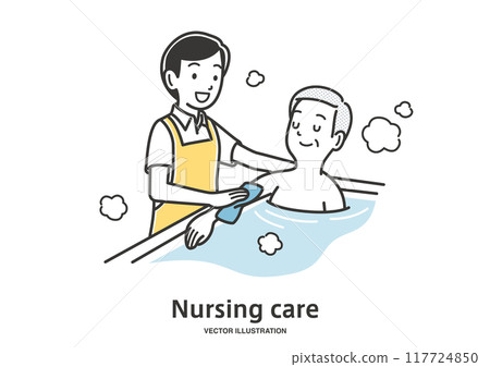 A male caregiver assisting an elderly man in bathing 117724850