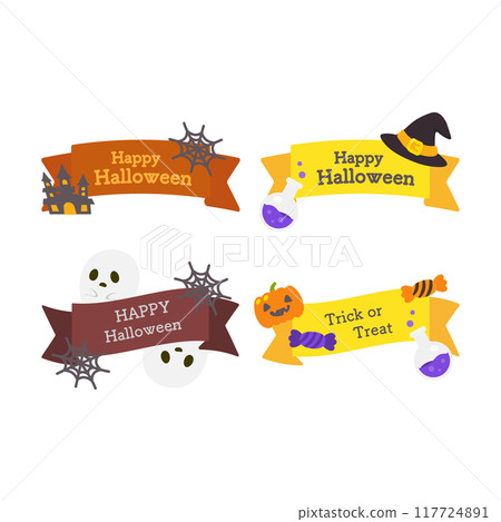 萬聖節頭條新聞 萬聖節頭條新聞 117724891