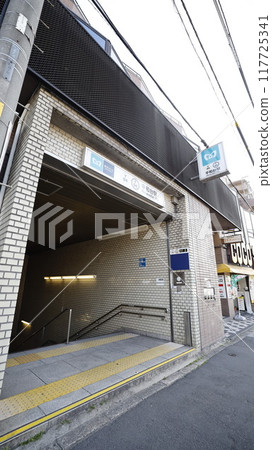 Tokyo Metro Yurakucho Line, Fukutoshin Line, Heiwadai Station, Exit 2 Tokyo Metro Yurakucho Line, Fukutoshin Line, Heiwadai Station, Exit 2 117725341