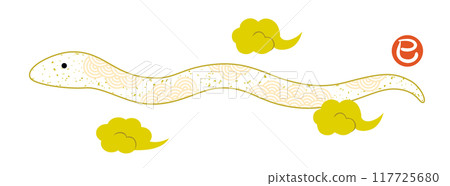 2025 Year of the Snake illustration with a Seigaiha pattern / White 117725680