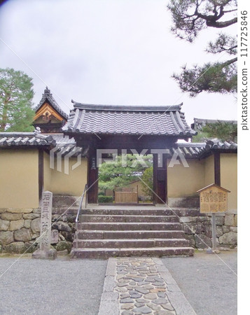 Sanzen-in Temple, a sub-temple of Daitokuji Temple Sanzen-in Temple, a sub-temple of Daitokuji Temple 117725846
